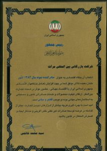 WhatsApp Image 2025-04-22 at 18.03.21_aa8f79dd